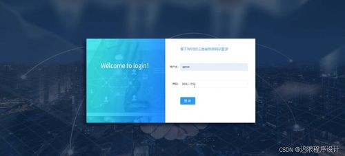 计算机毕业设计springboot基于web的云南省旅游网站 基于springboot框架的云南省旅游服务平台设计与实现 springboot驱动的云南省旅游信息管理系统开发