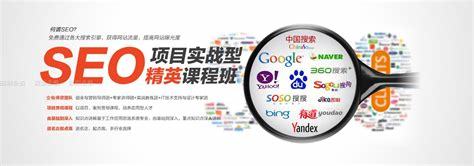 云南营销关键词排名优化推荐解读_稳定关键词排名推荐(2024年12月精选)